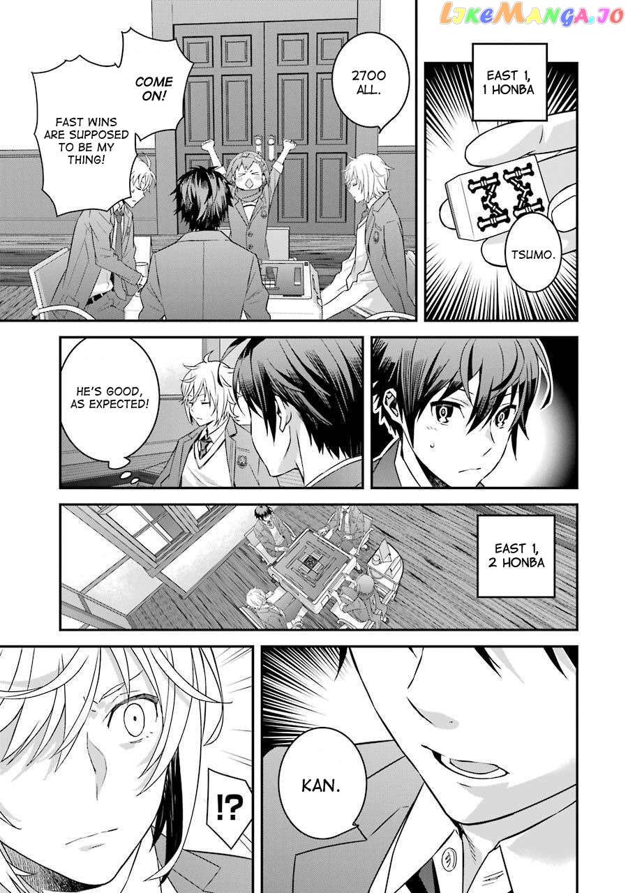 Saki re: King's Tile Draw Chapter 4 - page 19