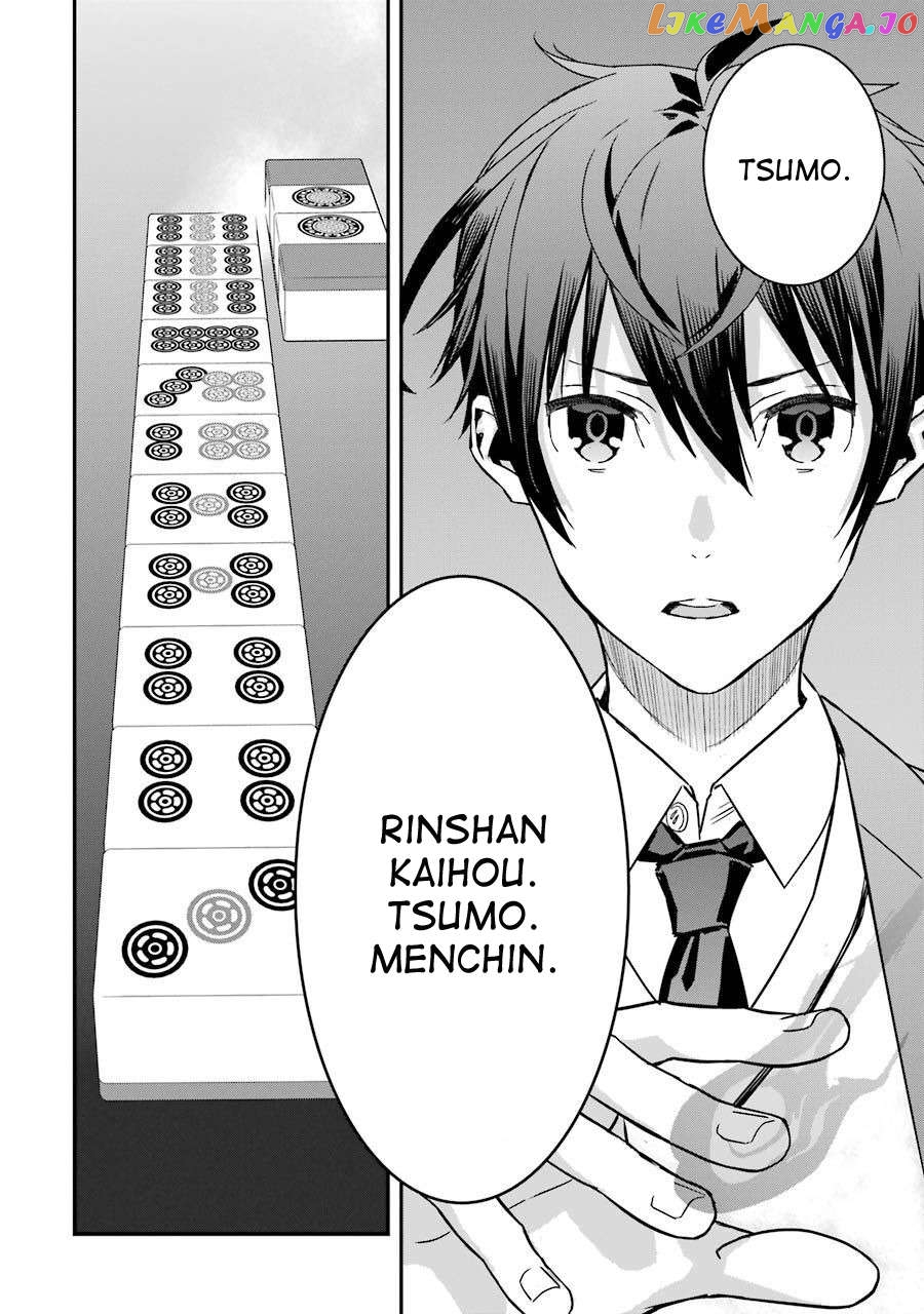 Saki re: King's Tile Draw Chapter 4 - page 22