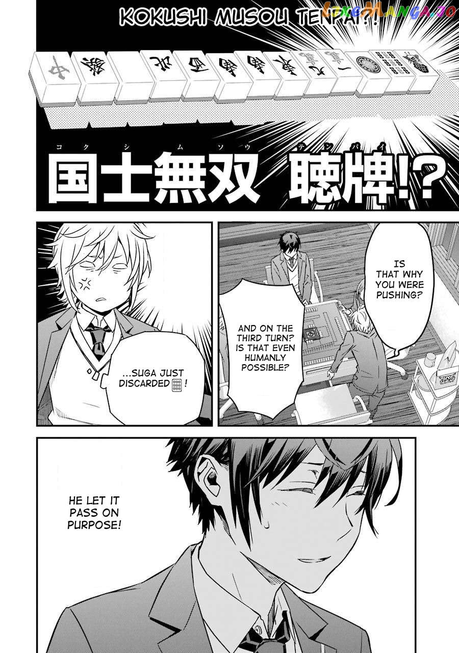 Saki re: King's Tile Draw Chapter 4 - page 28