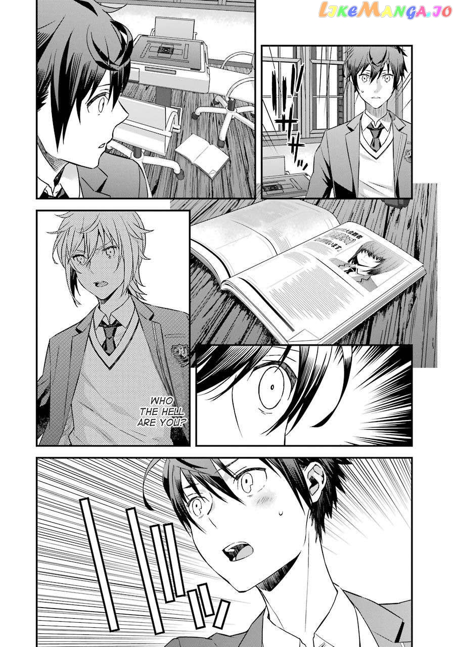 Saki re: King's Tile Draw Chapter 4 - page 30