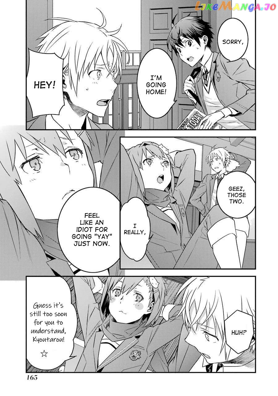 Saki re: King's Tile Draw Chapter 4 - page 31