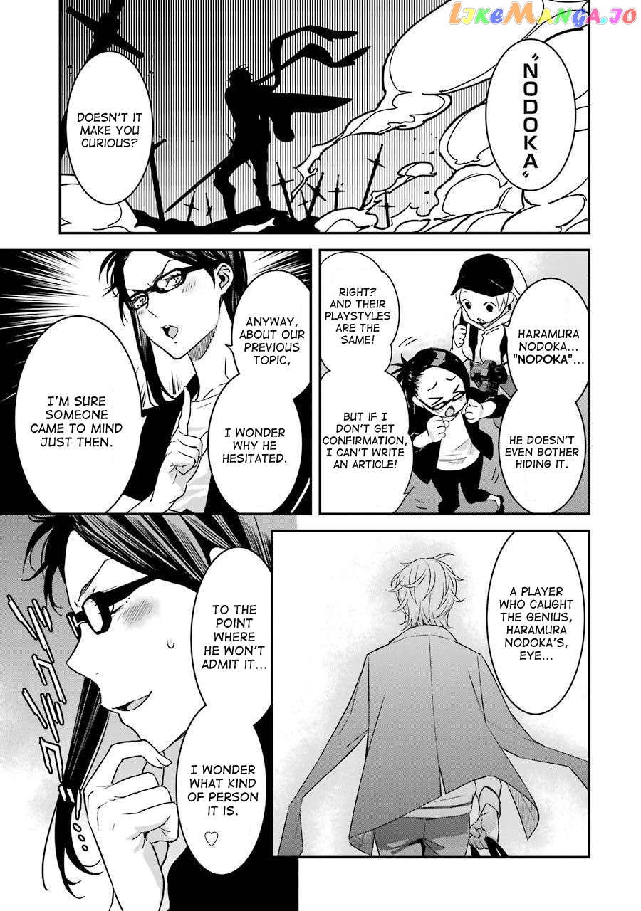 Saki re: King's Tile Draw Chapter 4 - page 7