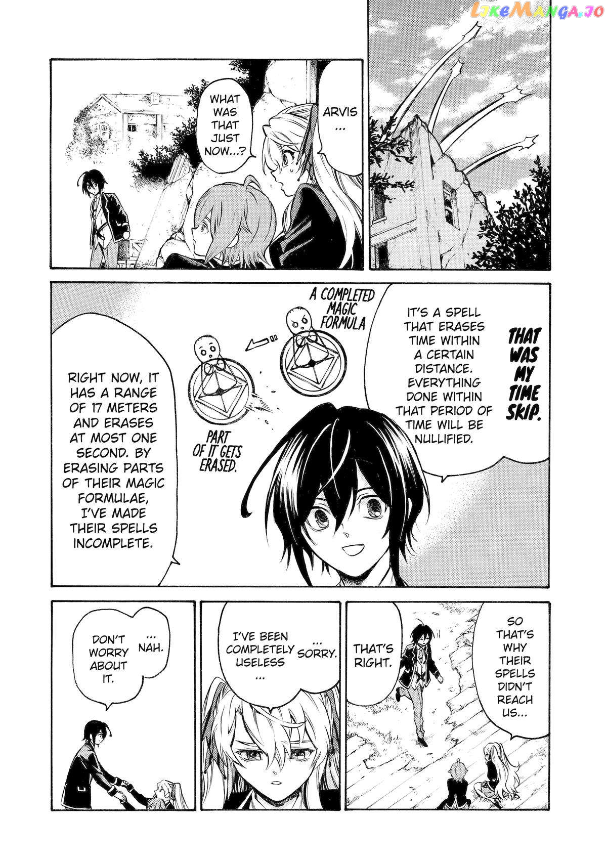 Reincarnation of the Unrivalled Time Mage chapter 17 - page 10