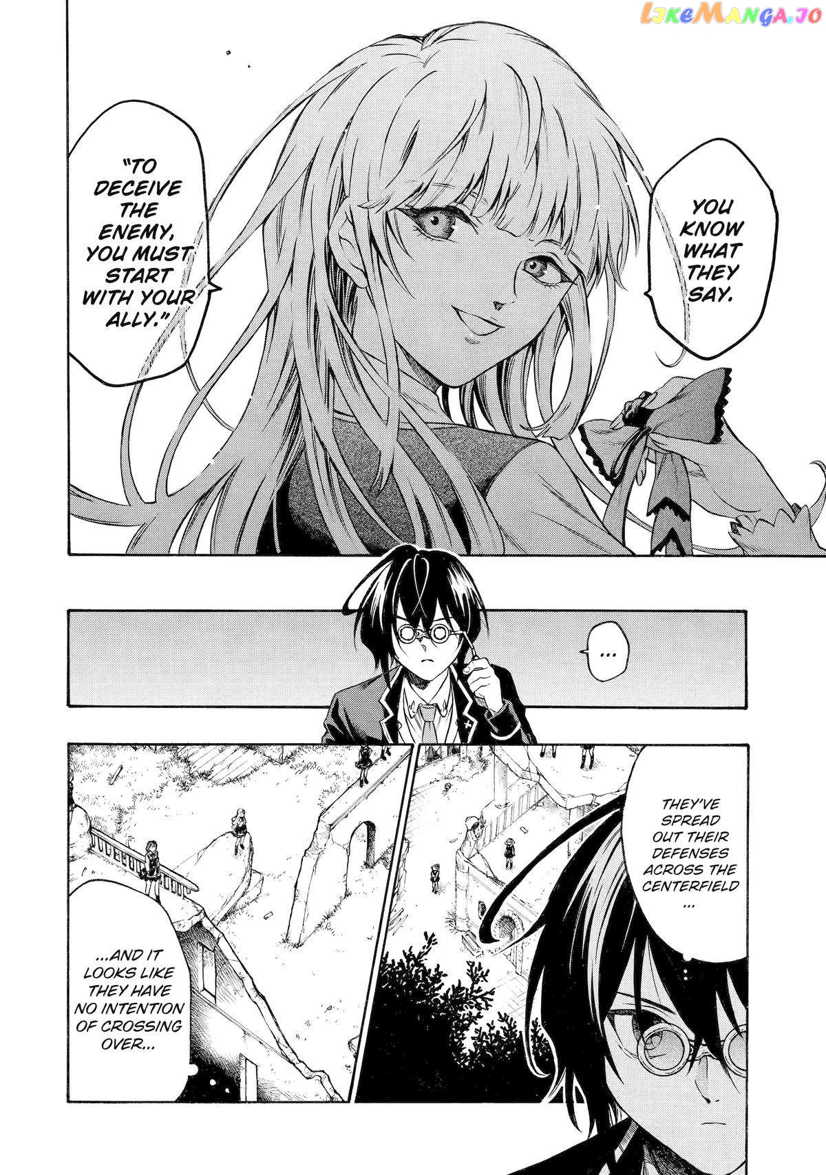Reincarnation of the Unrivalled Time Mage chapter 17 - page 14