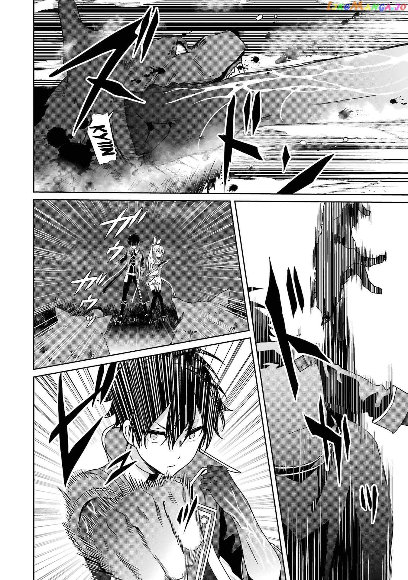 Kiwameta Renkinjutsu Ni, Fukanou Wa Nai chapter 3 - page 9