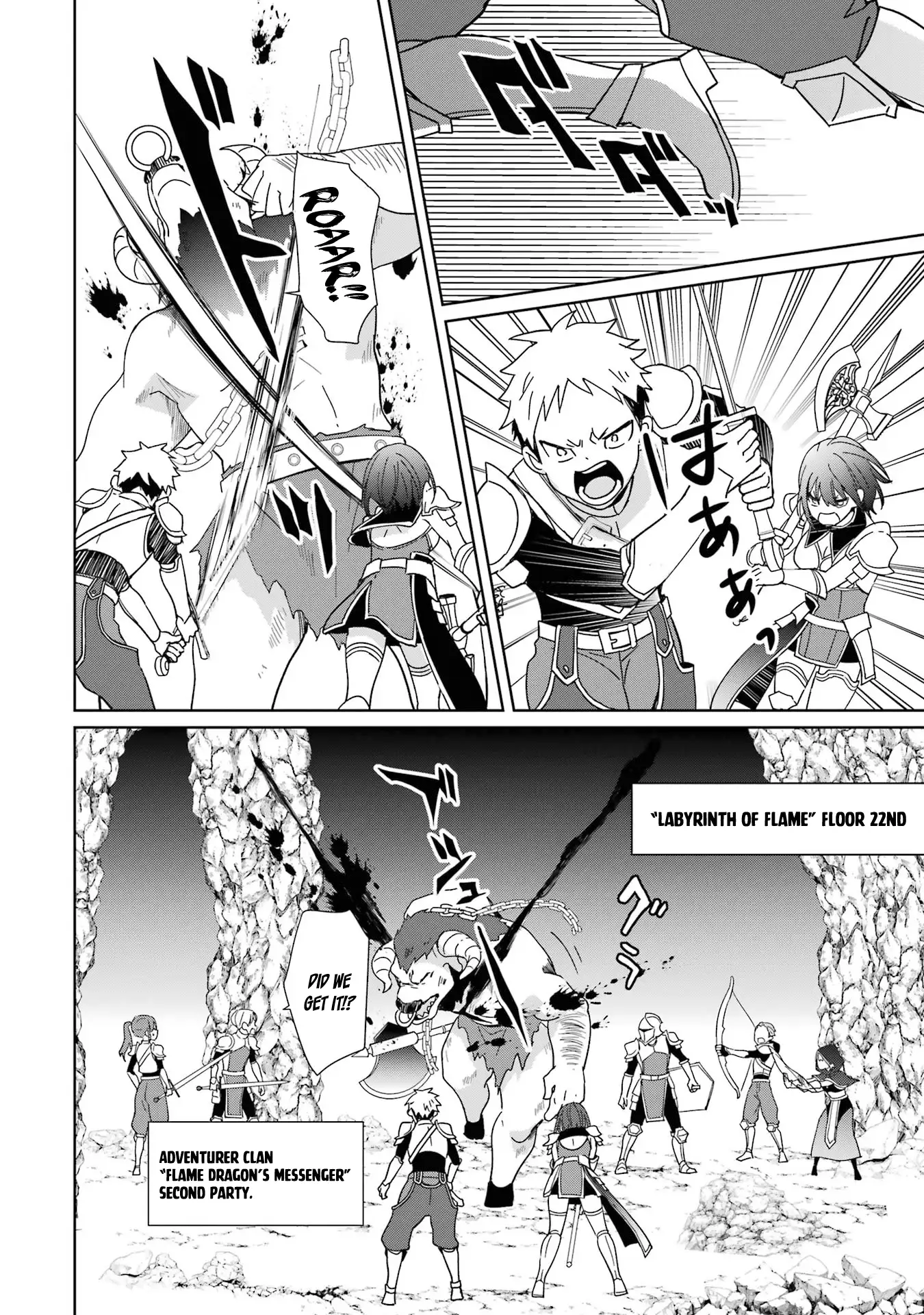 Kiwameta Renkinjutsu Ni, Fukanou Wa Nai chapter 6 - page 3