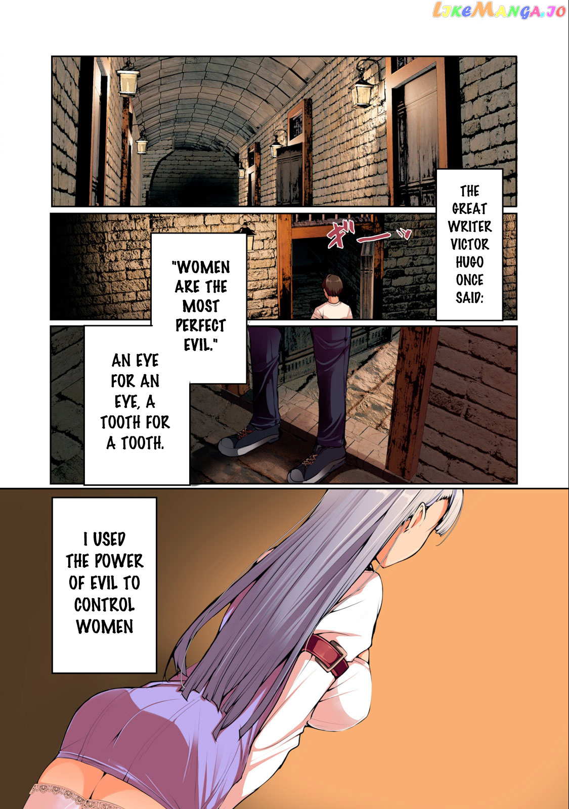 Ntrevenge chapter 1 - page 2