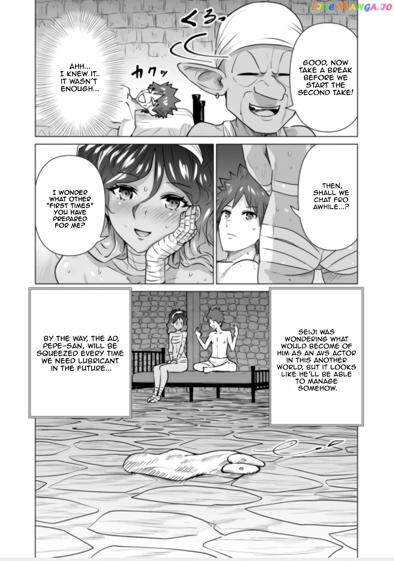 Isekai Pornstar ~Shiru danyuu ga isekai tensei shite ero chishiki furu katsuyo de musou danyuu ni naru hanashi ~ chapter 2 - page 31