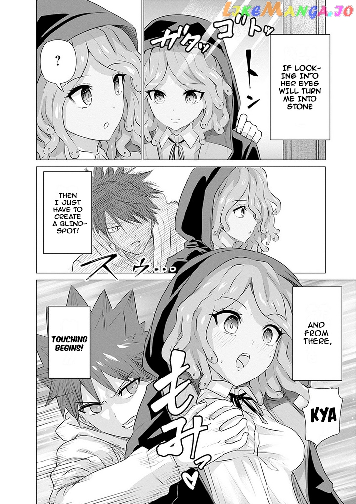 Isekai Pornstar ~Shiru danyuu ga isekai tensei shite ero chishiki furu katsuyo de musou danyuu ni naru hanashi ~ chapter 9 - page 2