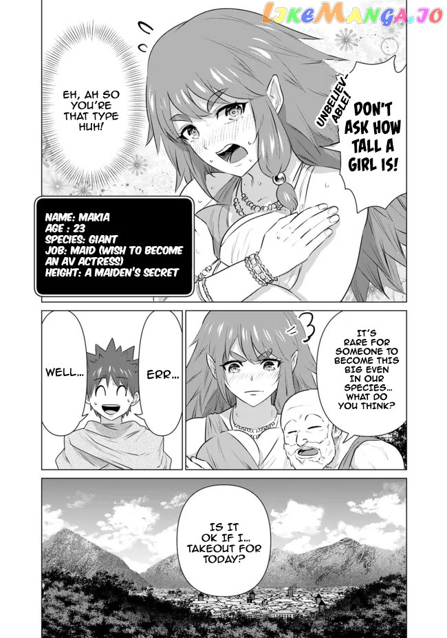 Isekai Pornstar ~Shiru danyuu ga isekai tensei shite ero chishiki furu katsuyo de musou danyuu ni naru hanashi ~ chapter 10 - page 17