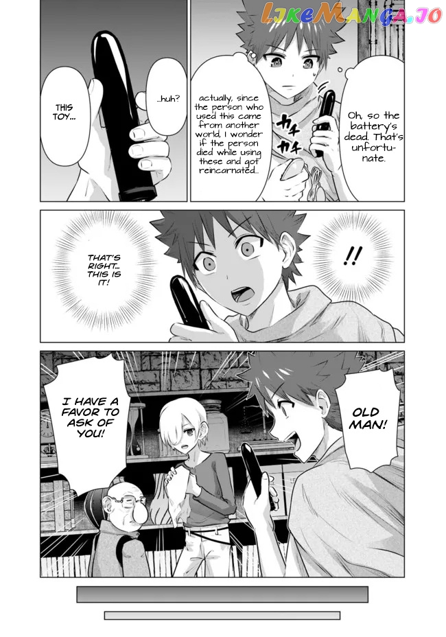 Isekai Pornstar ~Shiru danyuu ga isekai tensei shite ero chishiki furu katsuyo de musou danyuu ni naru hanashi ~ chapter 11 - page 11