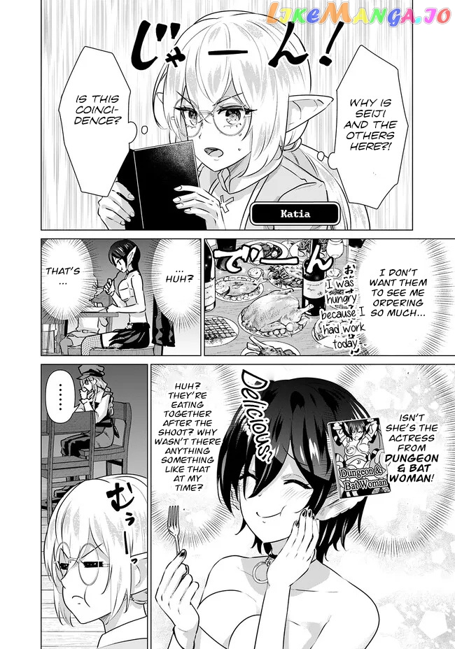 Isekai Pornstar ~Shiru danyuu ga isekai tensei shite ero chishiki furu katsuyo de musou danyuu ni naru hanashi ~ chapter 13 - page 13