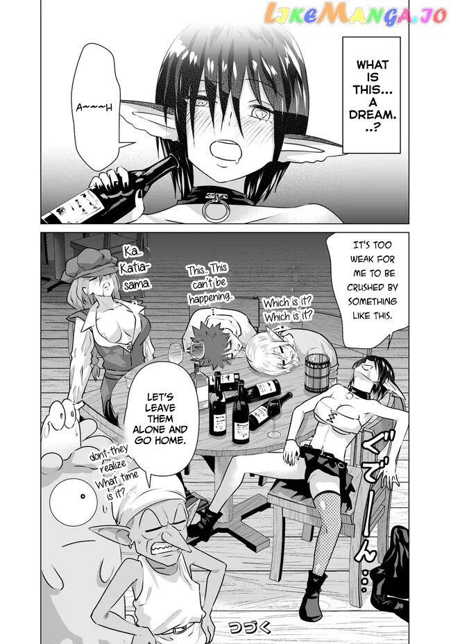 Isekai Pornstar ~Shiru danyuu ga isekai tensei shite ero chishiki furu katsuyo de musou danyuu ni naru hanashi ~ chapter 14 - page 15