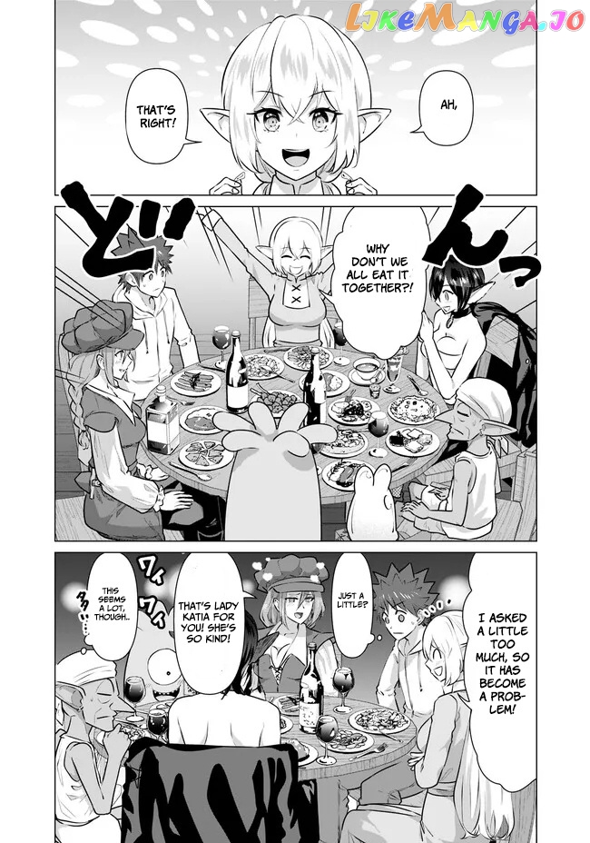 Isekai Pornstar ~Shiru danyuu ga isekai tensei shite ero chishiki furu katsuyo de musou danyuu ni naru hanashi ~ chapter 14 - page 6