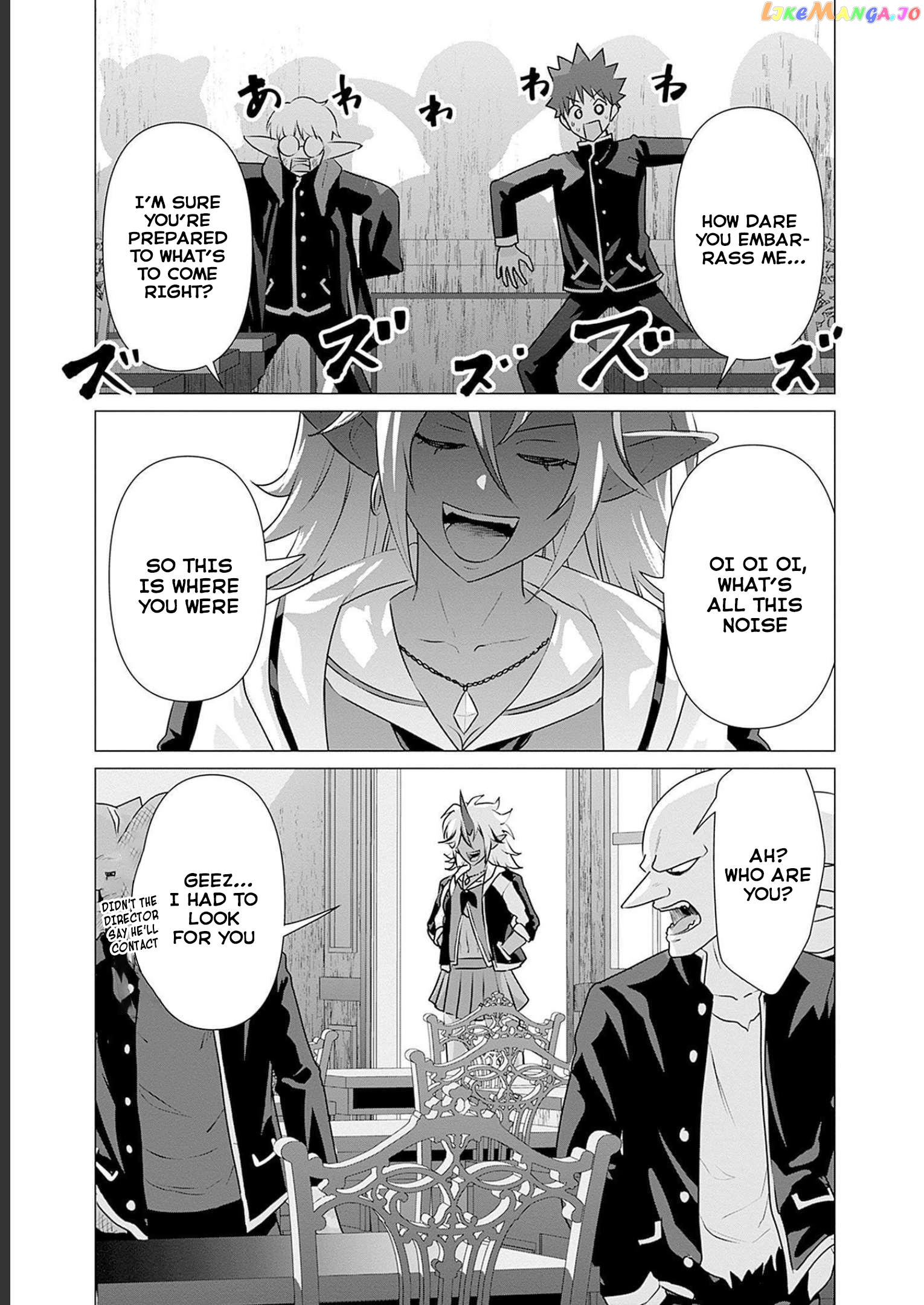 Isekai Pornstar ~Shiru danyuu ga isekai tensei shite ero chishiki furu katsuyo de musou danyuu ni naru hanashi ~ chapter 19 - page 13