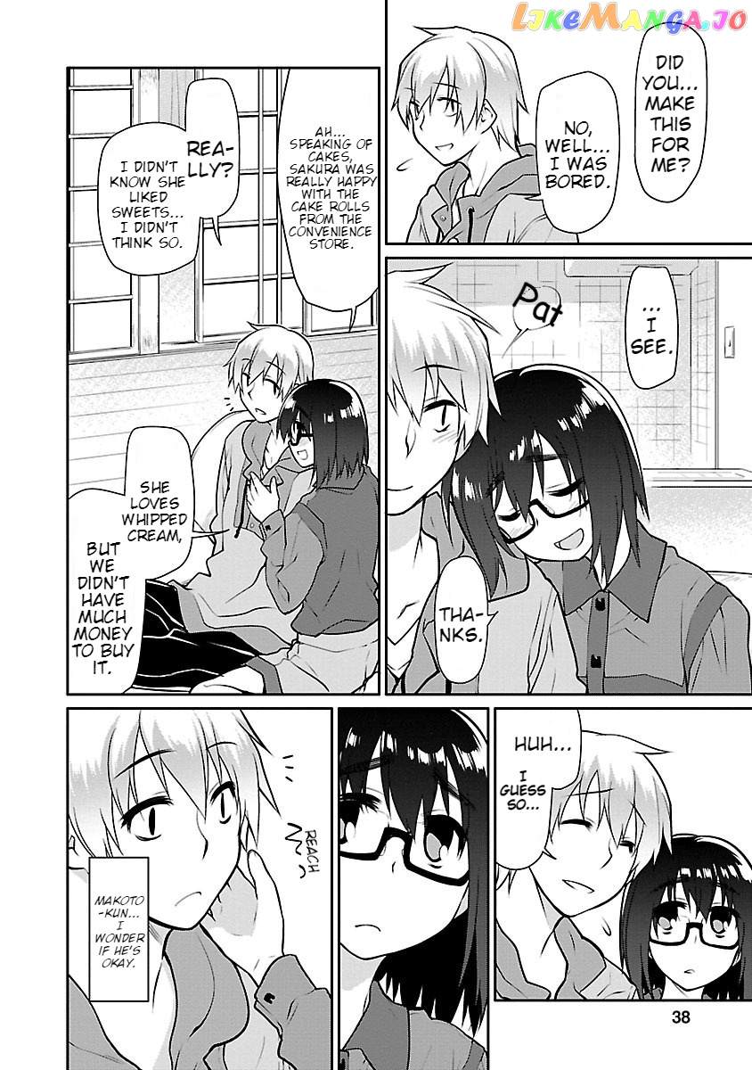 Seishun No After chapter 8 - page 11