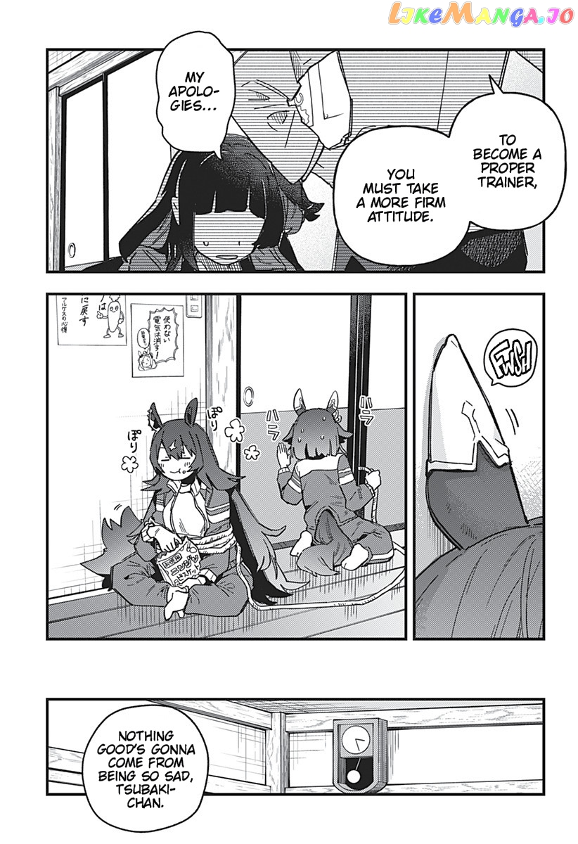 Uma Musume Pretty Derby Star Blossom chapter 1 - page 31