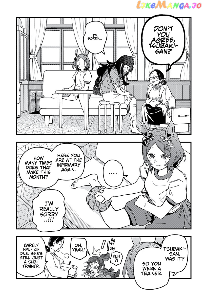 Uma Musume Pretty Derby Star Blossom chapter 1 - page 47