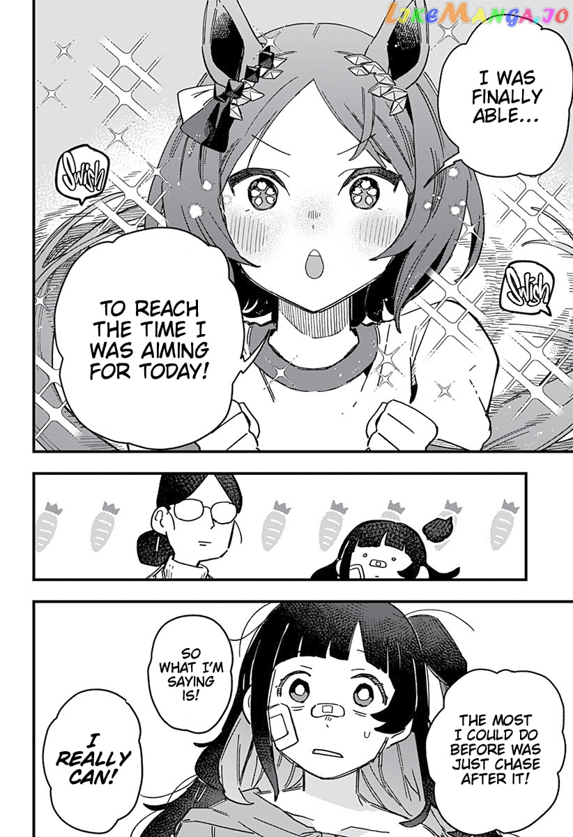 Uma Musume Pretty Derby Star Blossom chapter 1 - page 50