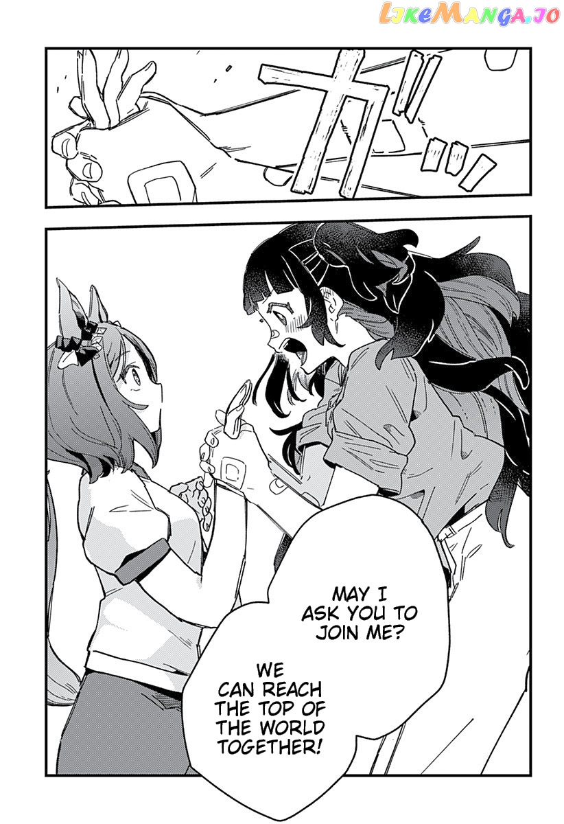 Uma Musume Pretty Derby Star Blossom chapter 1 - page 57