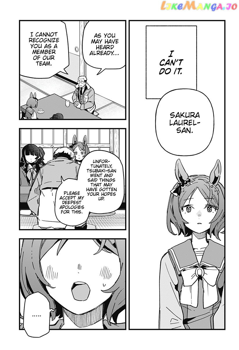 Uma Musume Pretty Derby Star Blossom chapter 2 - page 11