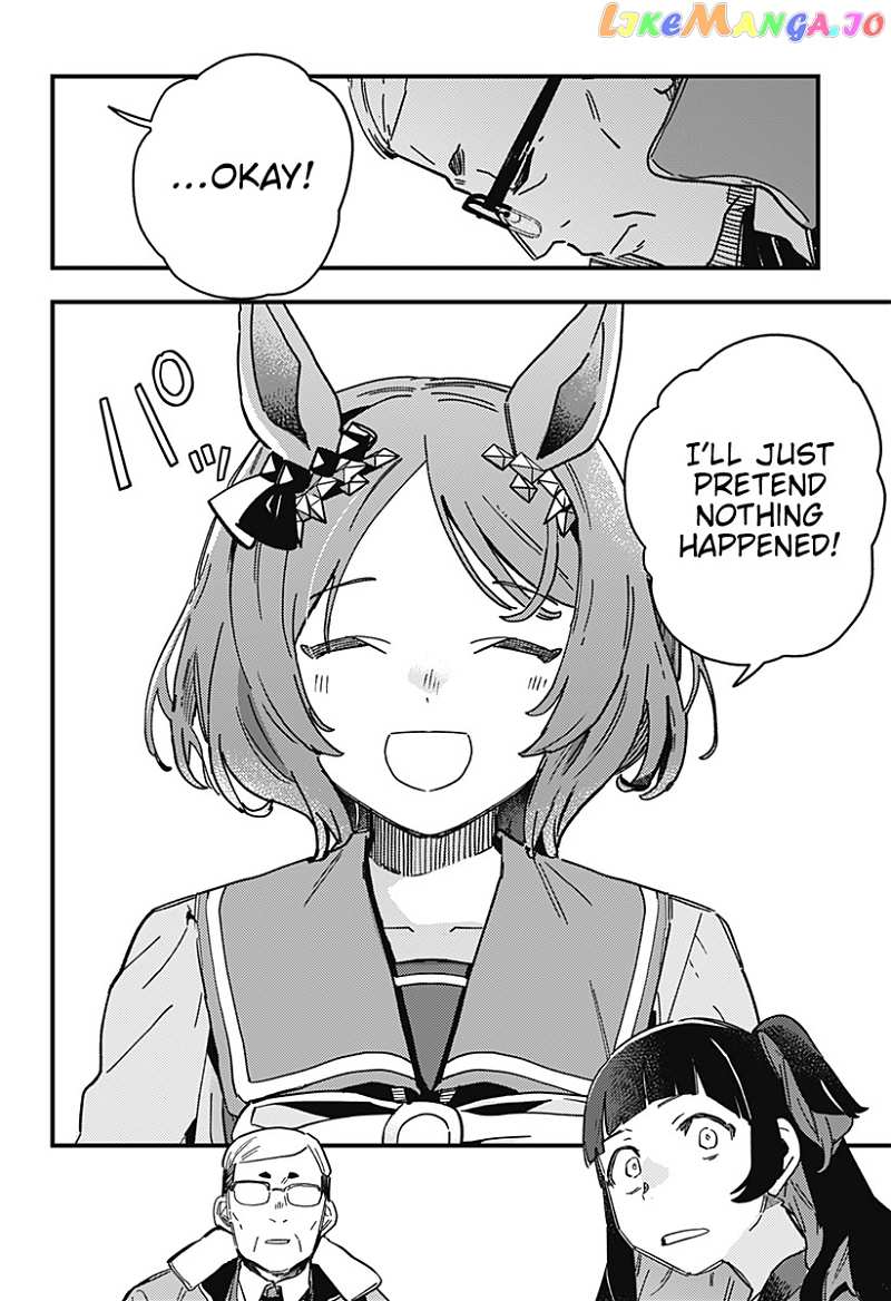 Uma Musume Pretty Derby Star Blossom chapter 2 - page 12