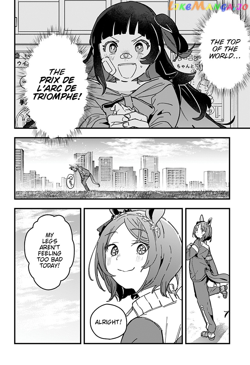 Uma Musume Pretty Derby Star Blossom chapter 2 - page 2