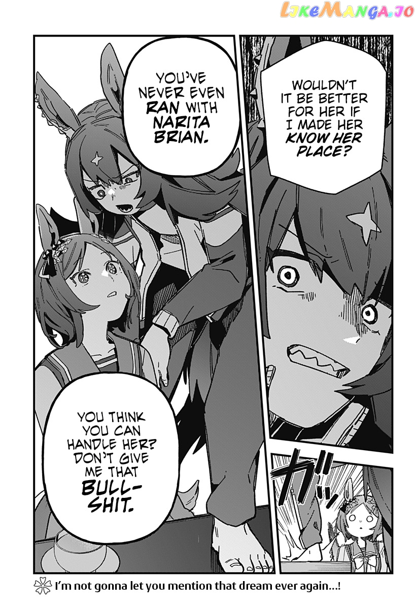 Uma Musume Pretty Derby Star Blossom chapter 2 - page 21