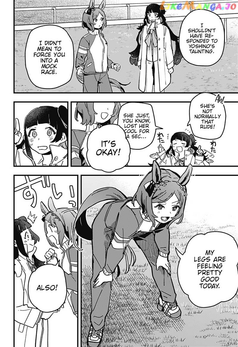 Uma Musume Pretty Derby Star Blossom chapter 3 - page 10