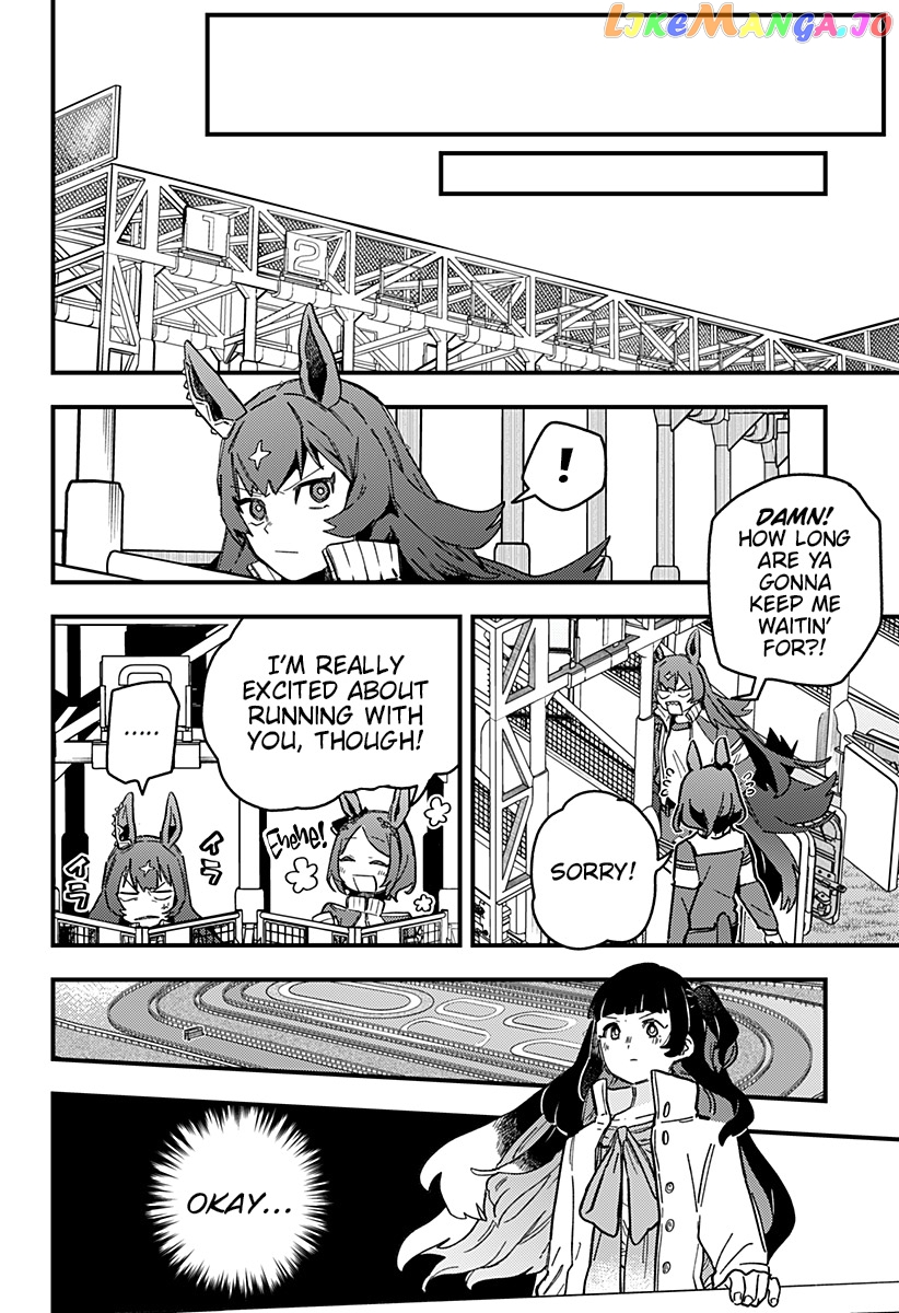 Uma Musume Pretty Derby Star Blossom chapter 3 - page 16