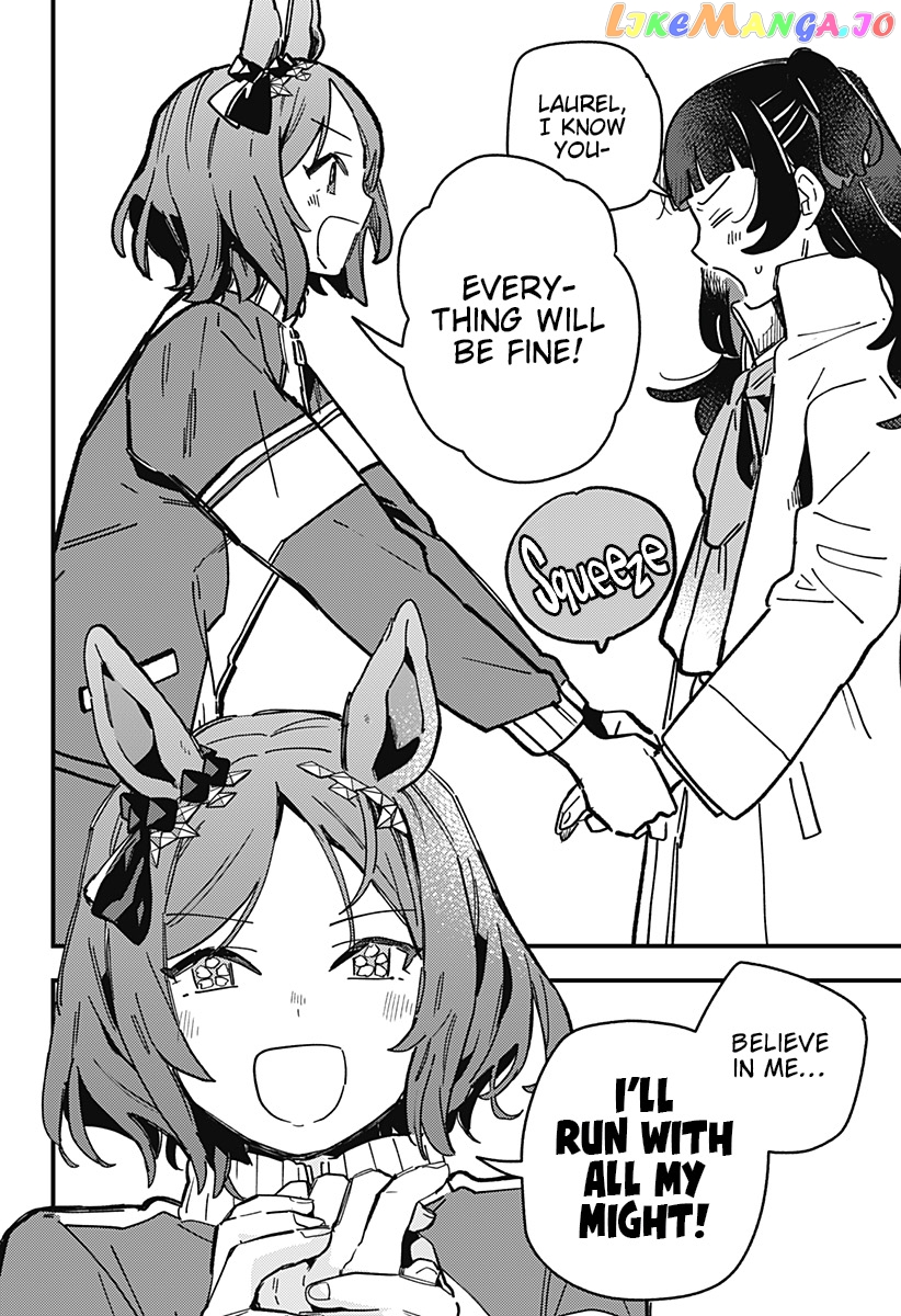 Uma Musume Pretty Derby Star Blossom chapter 3 - page 18