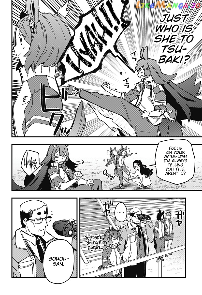 Uma Musume Pretty Derby Star Blossom chapter 3 - page 6