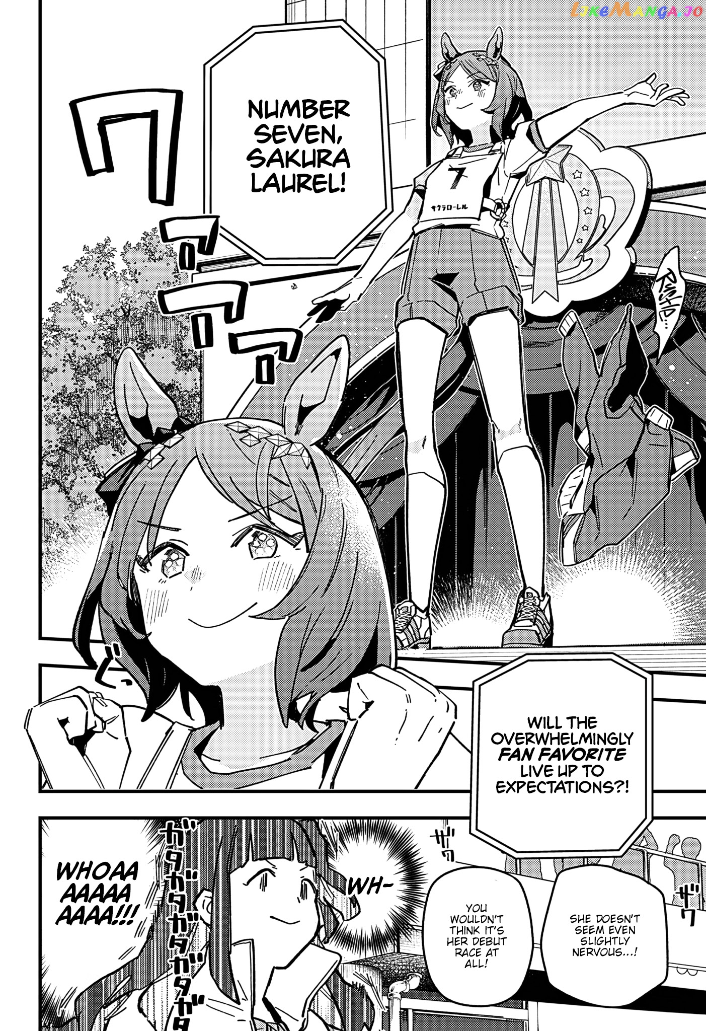 Uma Musume Pretty Derby Star Blossom chapter 7 - page 10