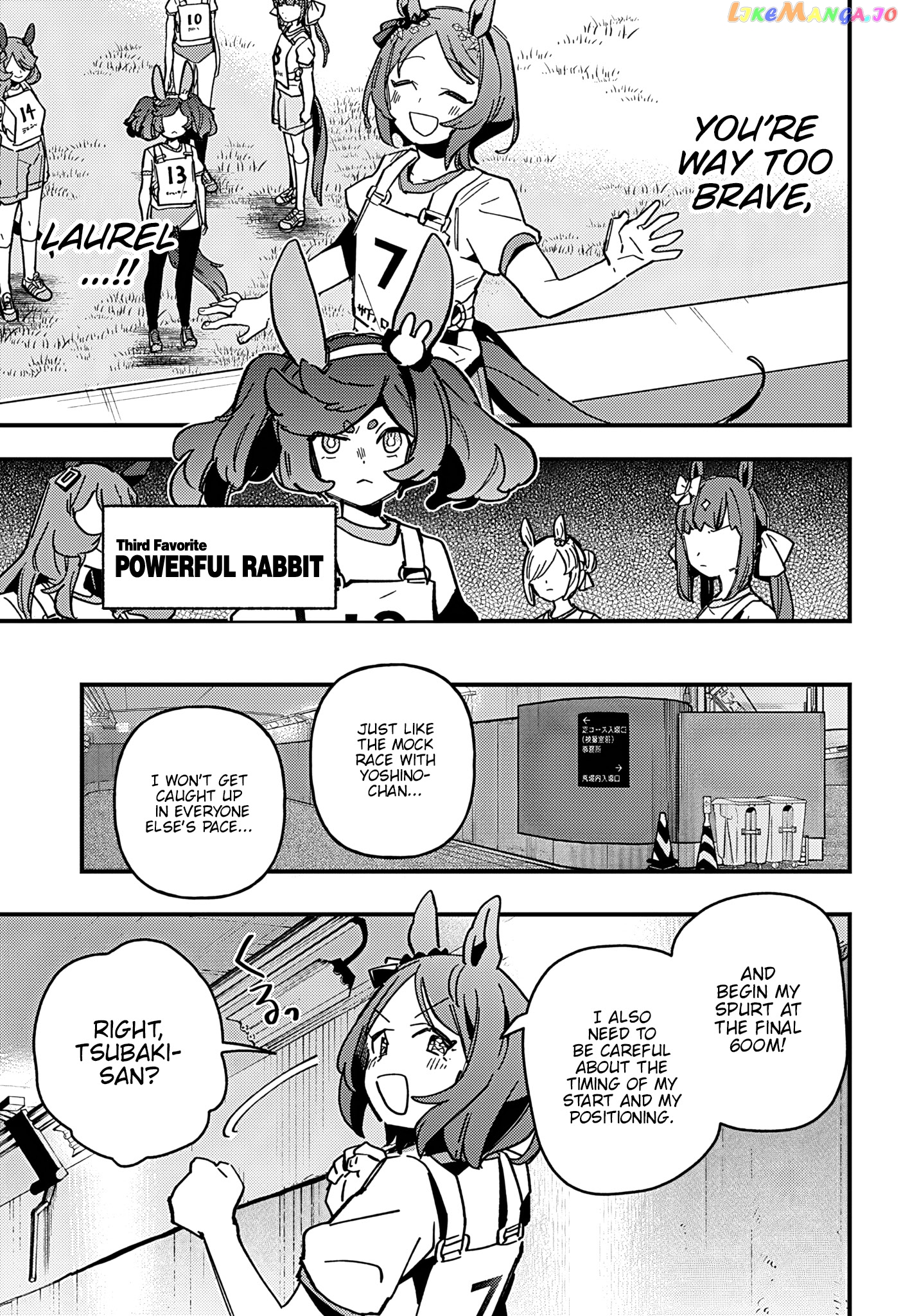 Uma Musume Pretty Derby Star Blossom chapter 7 - page 11
