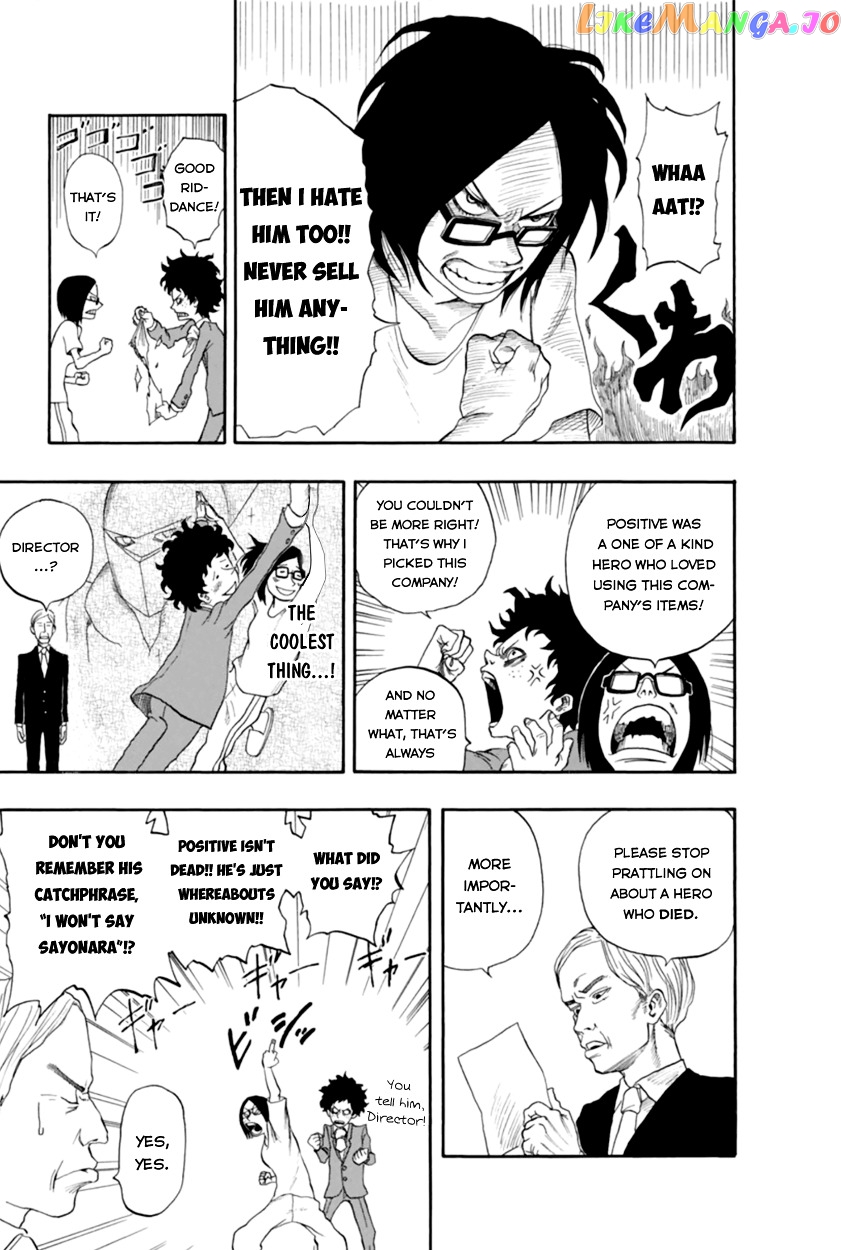 Boku No Hero Academia chapter 0 - page 17