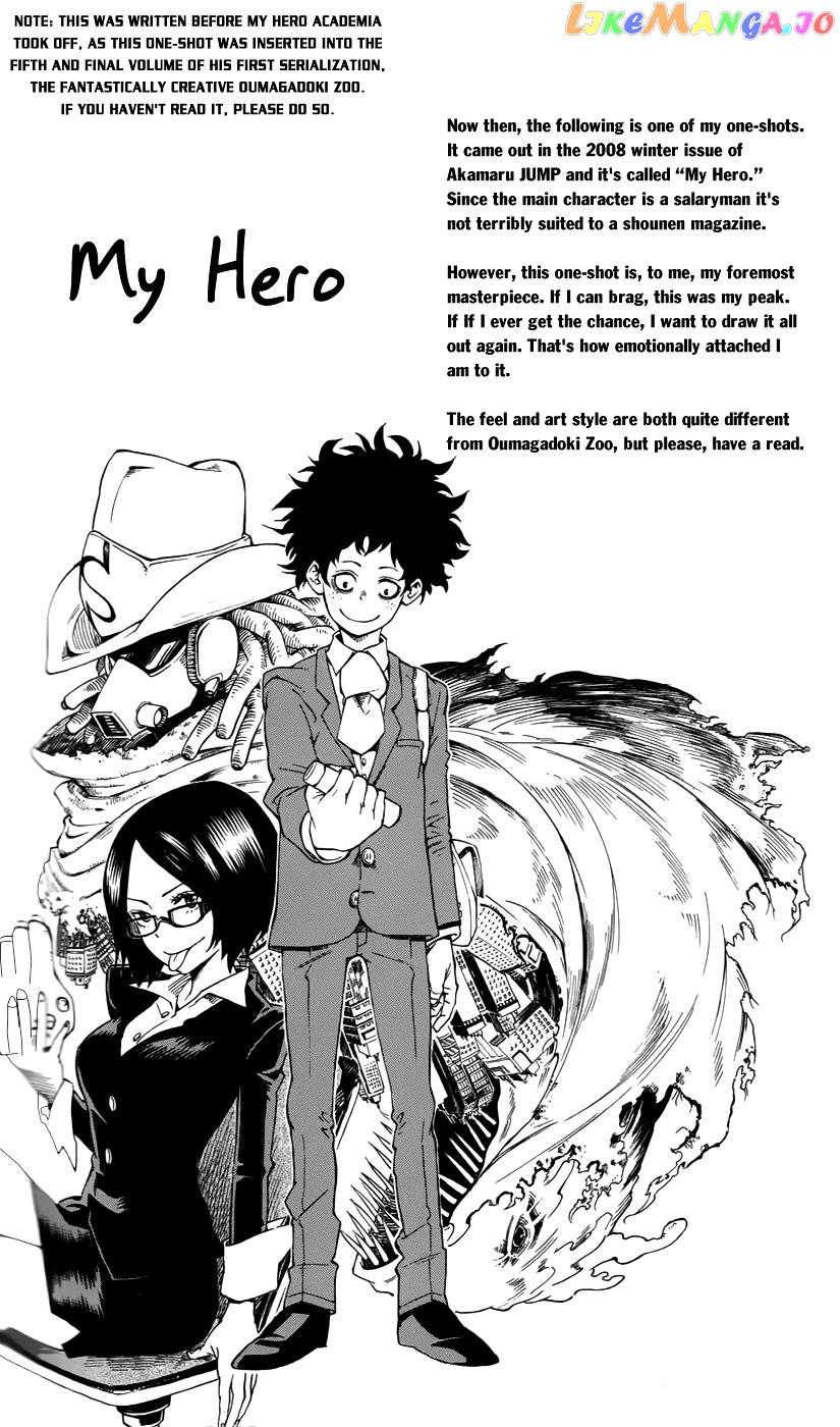 Boku No Hero Academia chapter 0 - page 2