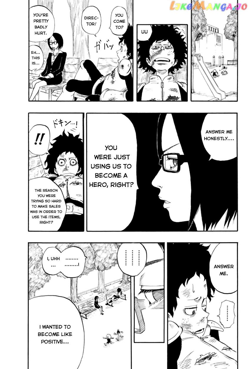 Boku No Hero Academia chapter 0 - page 30