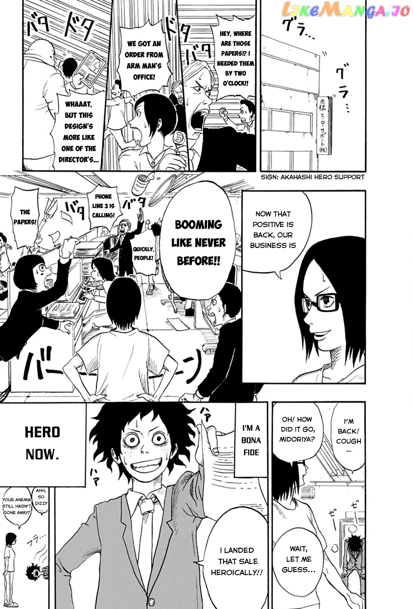 Boku No Hero Academia chapter 0 - page 49