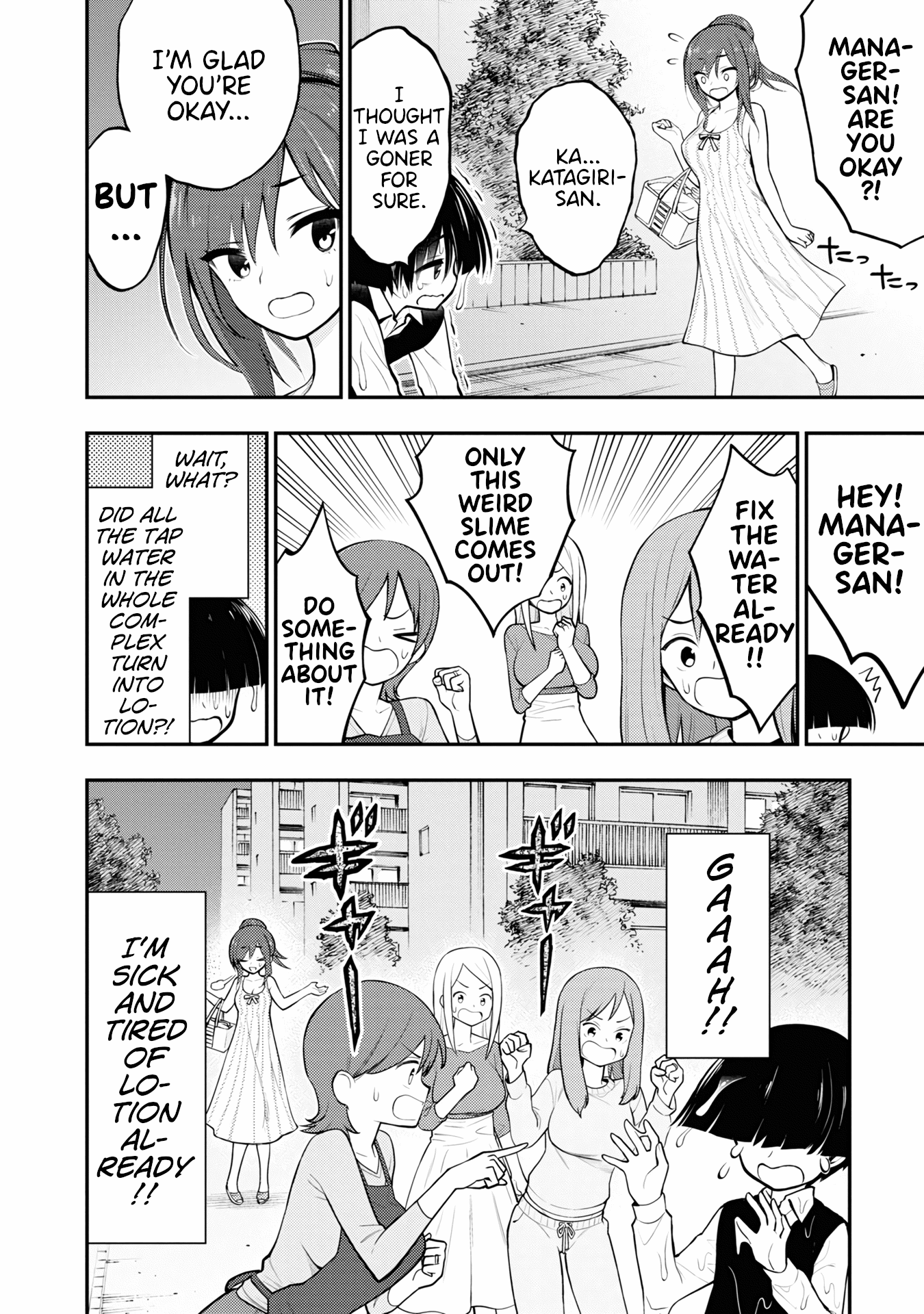 Ingoku Danchi chapter 3 - page 38