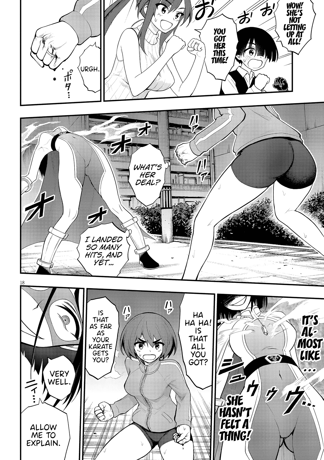 Ingoku Danchi chapter 11 - page 18