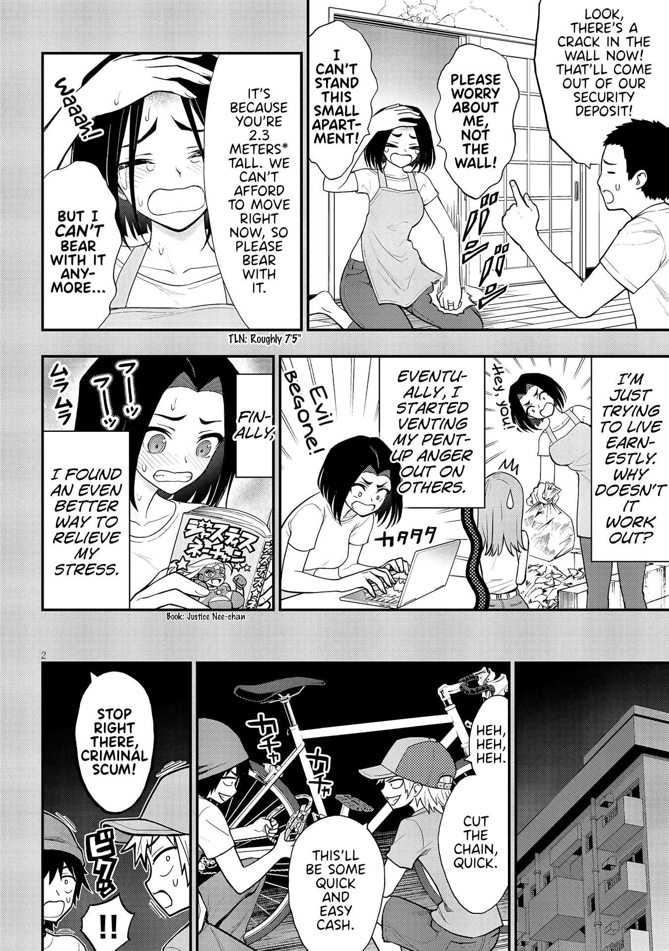 Ingoku Danchi chapter 11 - page 2