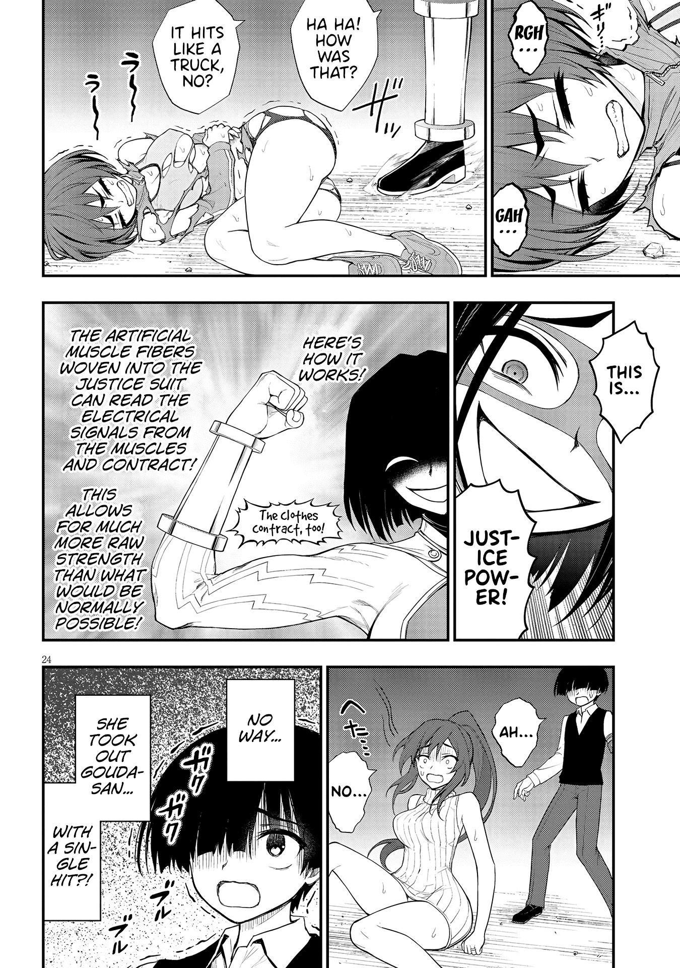 Ingoku Danchi chapter 11 - page 24