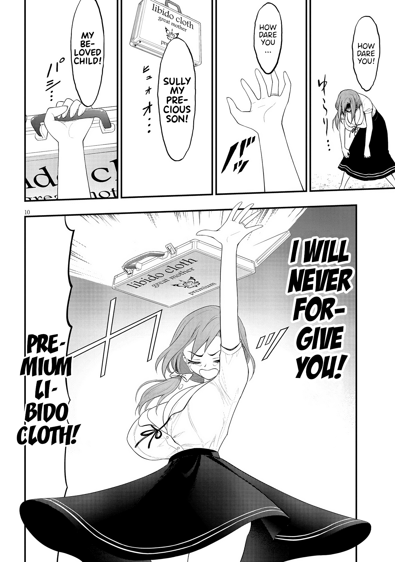 Ingoku Danchi chapter 23 - page 10