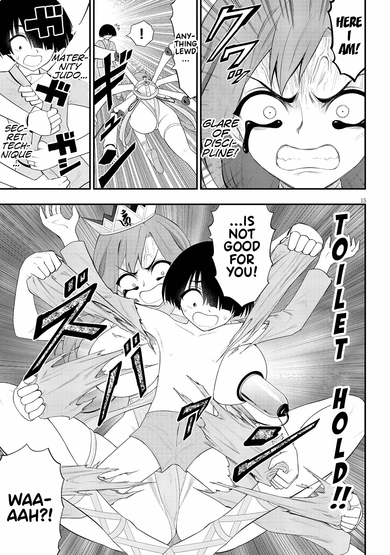 Ingoku Danchi chapter 23 - page 15