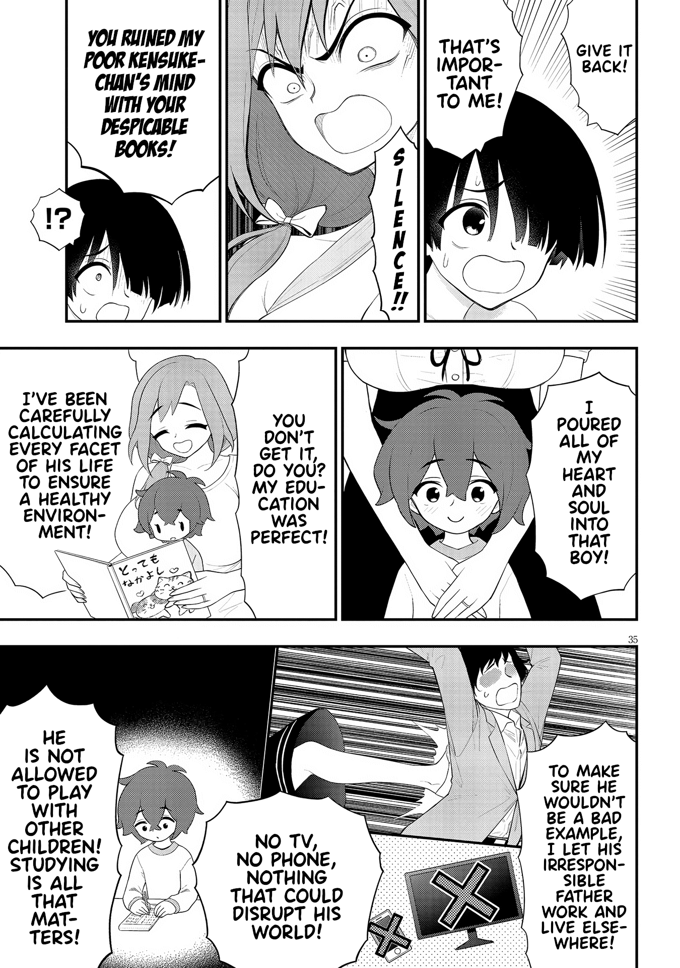 Ingoku Danchi chapter 23 - page 35