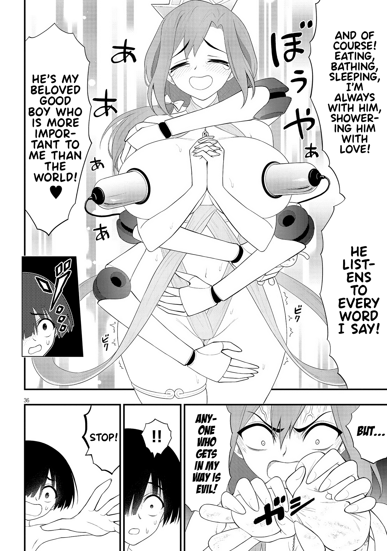 Ingoku Danchi chapter 23 - page 36