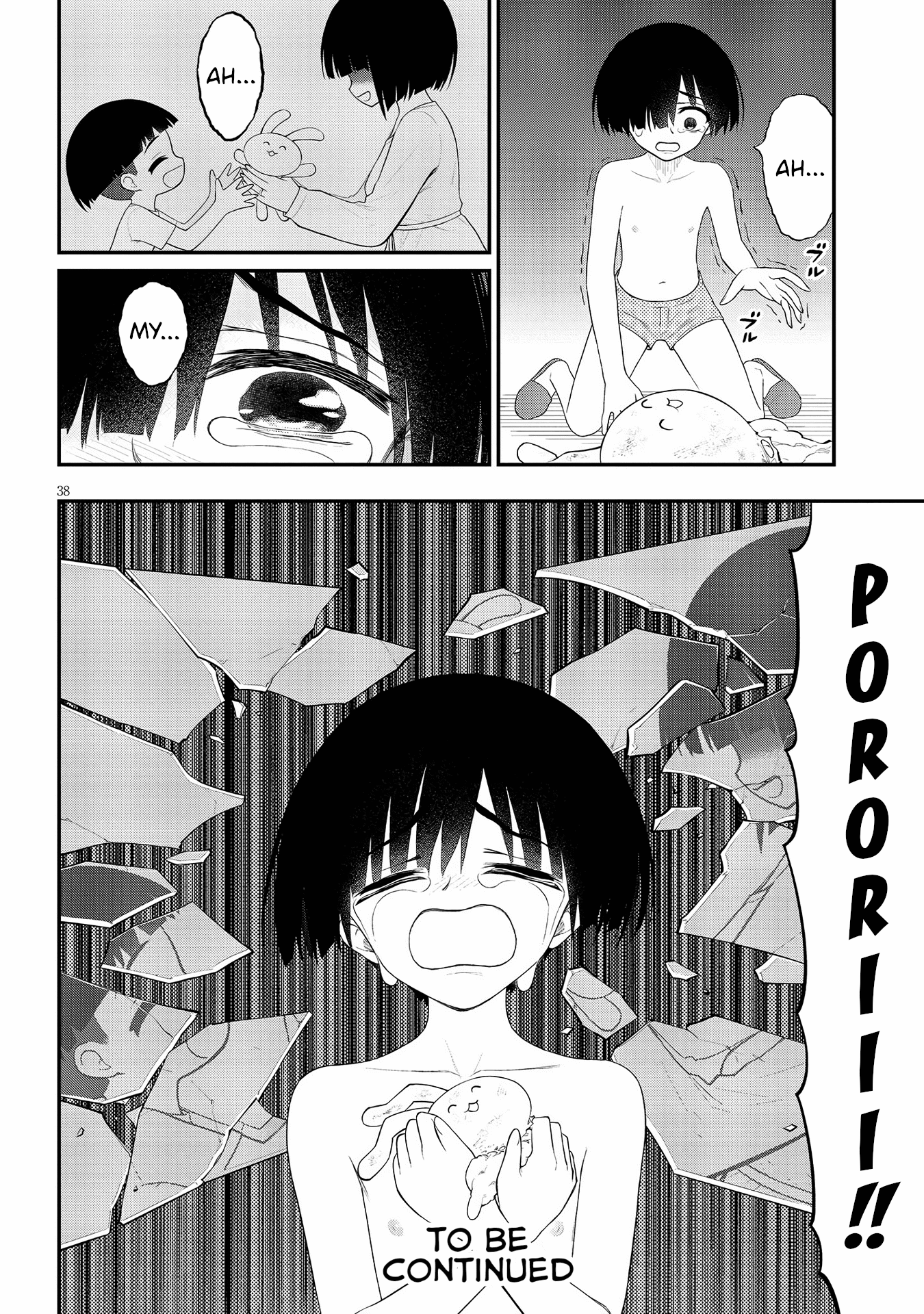 Ingoku Danchi chapter 23 - page 38