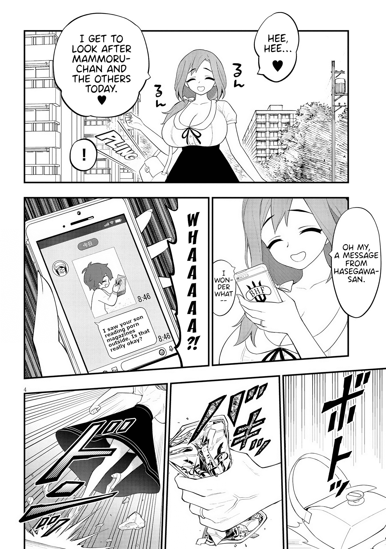 Ingoku Danchi chapter 23 - page 4