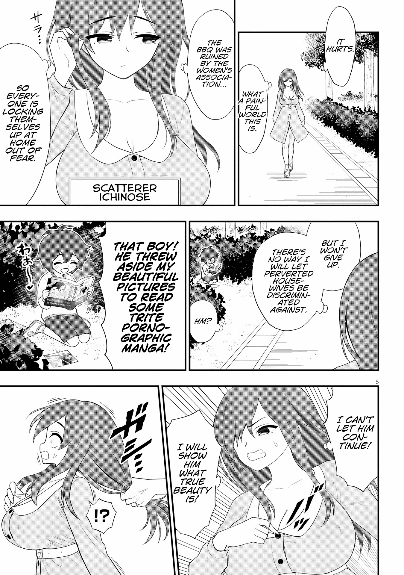 Ingoku Danchi chapter 23 - page 5