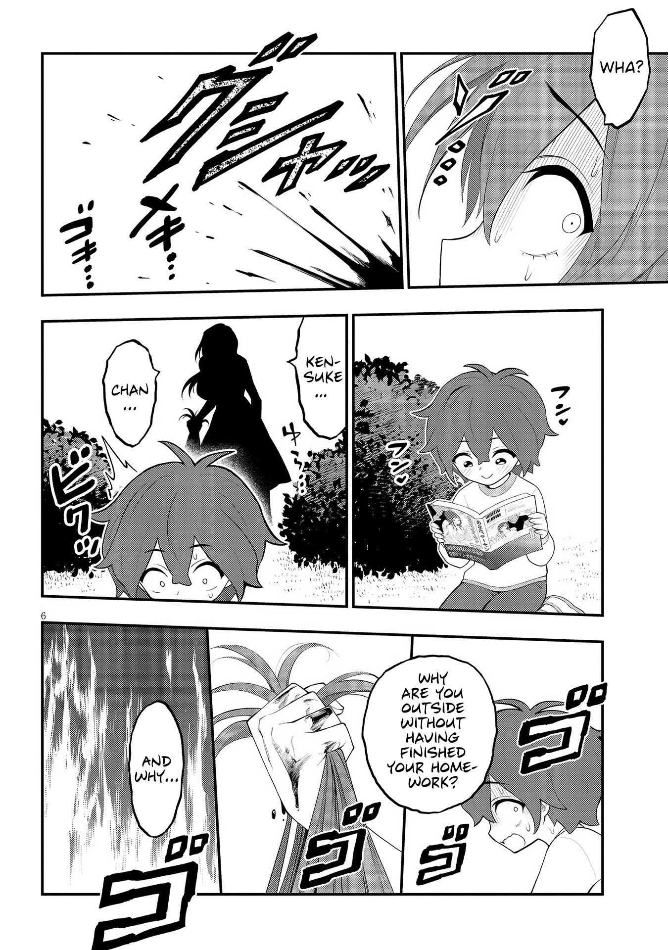 Ingoku Danchi chapter 23 - page 6